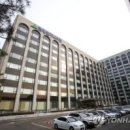 리치 태양광발전소 이미지