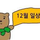 옥산로 75 이미지