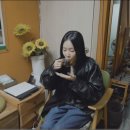 공감한약국 | 소유 유튜브 속 쑥뜸방 정보 쑥뜸 효능 한약재 좌욕