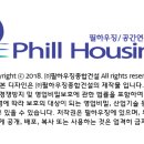 평안건설(주) 이미지