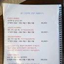 잘풀리는안마원 이미지