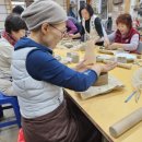 생활도자기 만들기 이미지