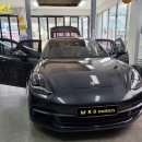 MRO모터스 이미지