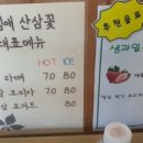 주제관 1층 화장실 이미지