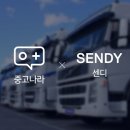 모든중고나라 - 북구 침산로 283 | 모든중고나라