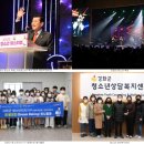 행복시대