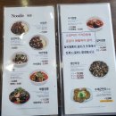 수원-1482 이미지