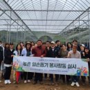 사내면보건지소 이미지