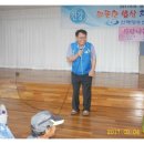 정관장교동점 이미지