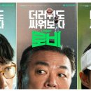 로비 티스토리