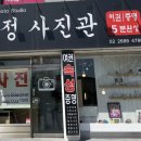 광명시청 | 광명시청 여권 발급 후기