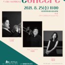 비오케이아트센터 이미지