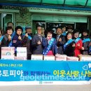 (주)유토피아퓨처