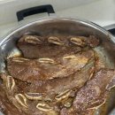 티엠케이 네이버블로그