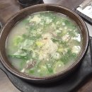남문시장 상점가 1 | 조점례 남문 피순대 솔직후기 순대국 좋아하지만 글쎄