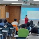 전북유아교육진흥원 이미지