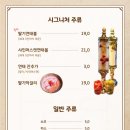 모란김밥 - 은평구 연서로4길 20 | 모란김밥
