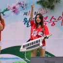 아리랑전자 이미지