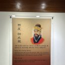 하회보건진료소 이미지