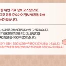리뉴한의원