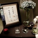 삼원프라자 이미지