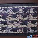 삼도왕족발보쌈 이미지