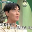강지섭 카카오 검색결과
