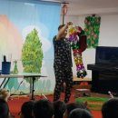 그림나라유치원 이미지