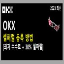 밍하마켓
