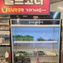 이삼겹92 - 무안군 남악4로82번길 7 | [목포 연산동 맛집]새벽에도 삼겹살 가능한 유일한곳, 이삼겹92 연산점 방문후기