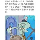 하나 둘 셋 찰칵