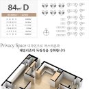 명지오션타워 이미지