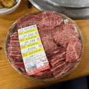 군산미성초등학교 | 군산 산북동맛집 누렁소까망돼지 _ 단체회식 하기 좋은 찐 소고기맛집