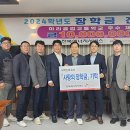 이리공업고등학교 이미지