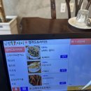 남평중학교 | [나주맛집/남평이태리]광주근교 데이트하기 좋은 분위기 맛집(내돈내산)
