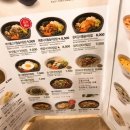 참치사랑 이미지