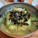 부광약업사 이미지