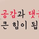 락 당구 CLUB 이미지