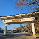 진주 1박2일 뚜벅이 여행-2일차