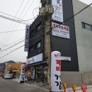 깨비게장 이미지