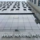 아주파크호텔 이미지