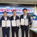 롯데건설㈜ 이미지