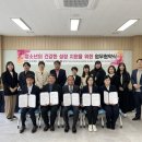 동해 이미지