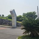 해동그린원룸 이미지