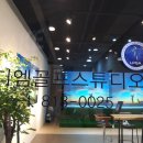 DM 골프 스튜디오 이미지