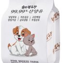 주식회사 장금이 농업회사법인 이미지