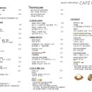 카페온오프 - 동해시 | 카페온오프