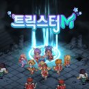 게임M소프트 이미지