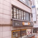 헬로펠라스