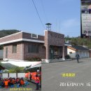 하금마을회관